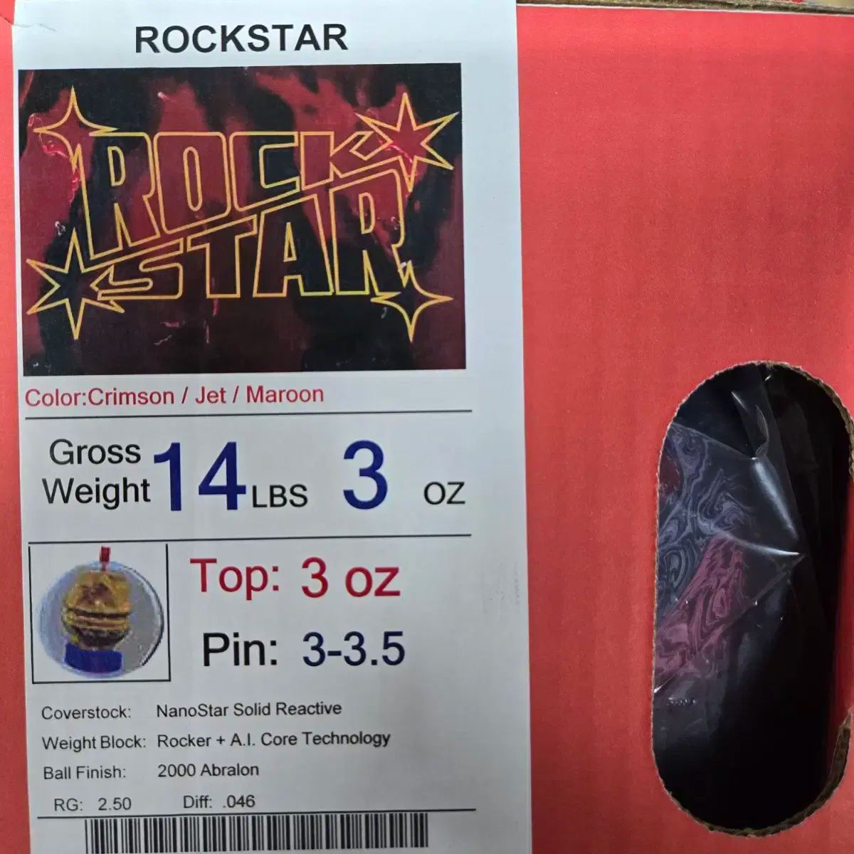  14パウンド ROTOGRIP ロトグリップ ロックスター ボーリング 球 ボウリング スポーツ