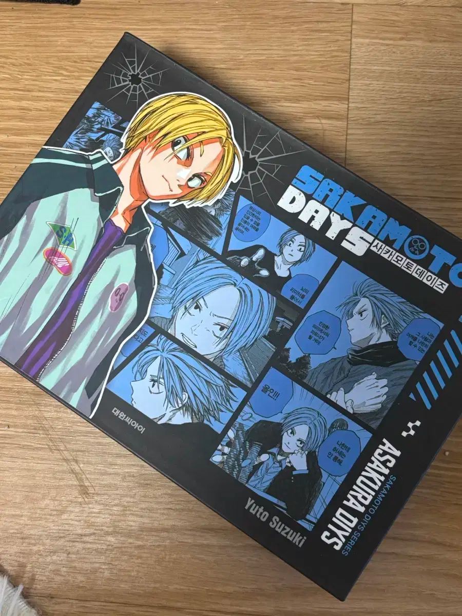 サカモトデイズ アサクラ 新 特典 まとめ