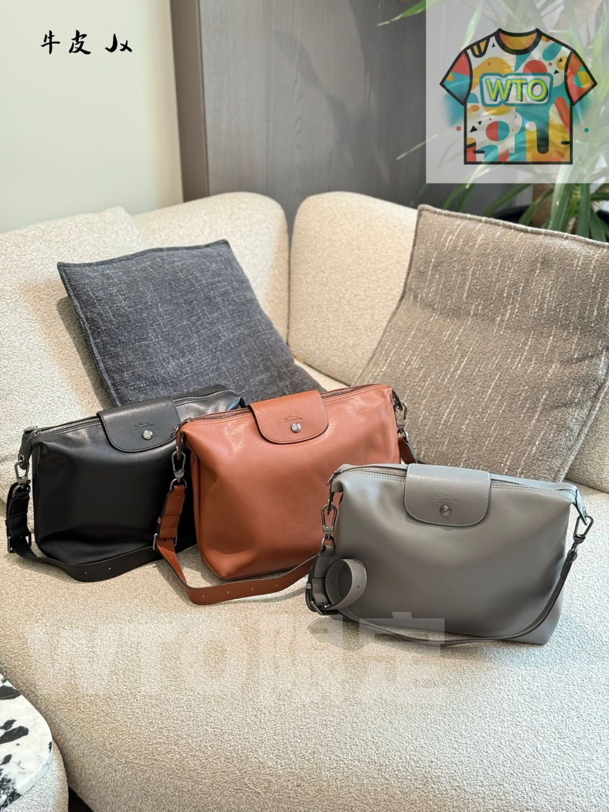 今日 Longchamp ロンシャン ホボ アンダーアーバッグ シリーズ 大容量で実用的なのが特徴です-WTO輸入1