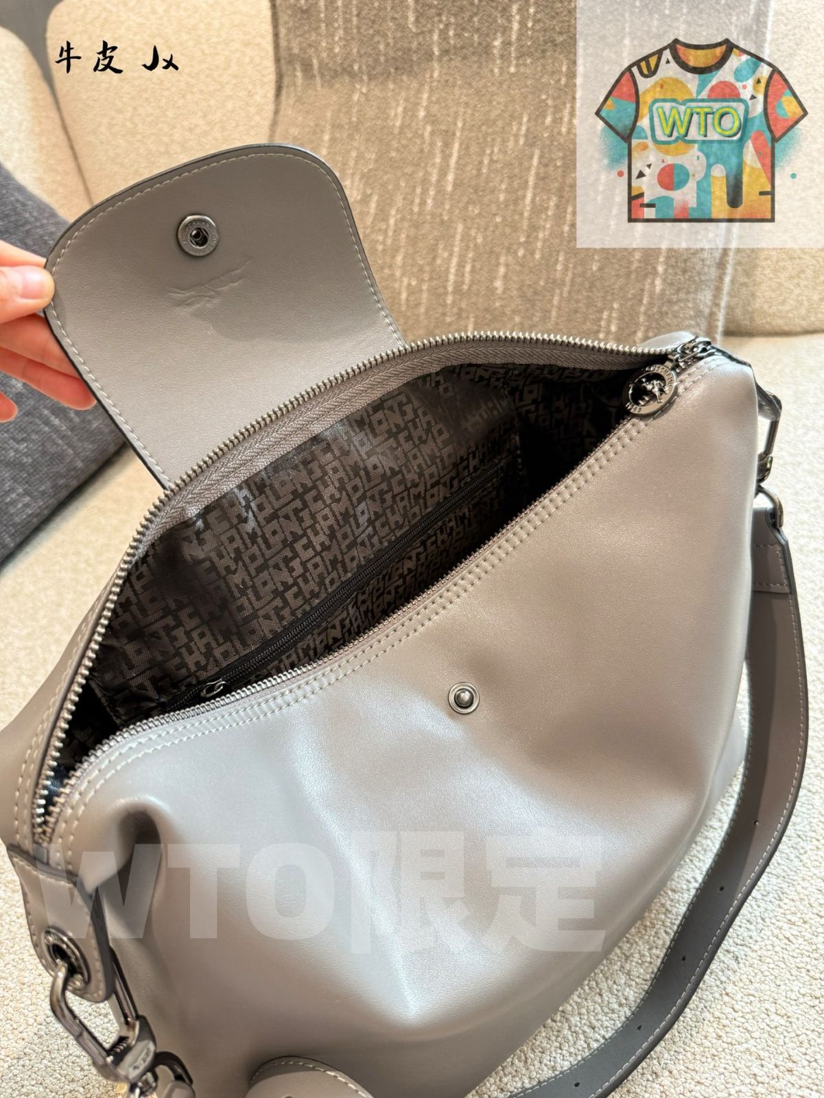 ロンシャン ホボ