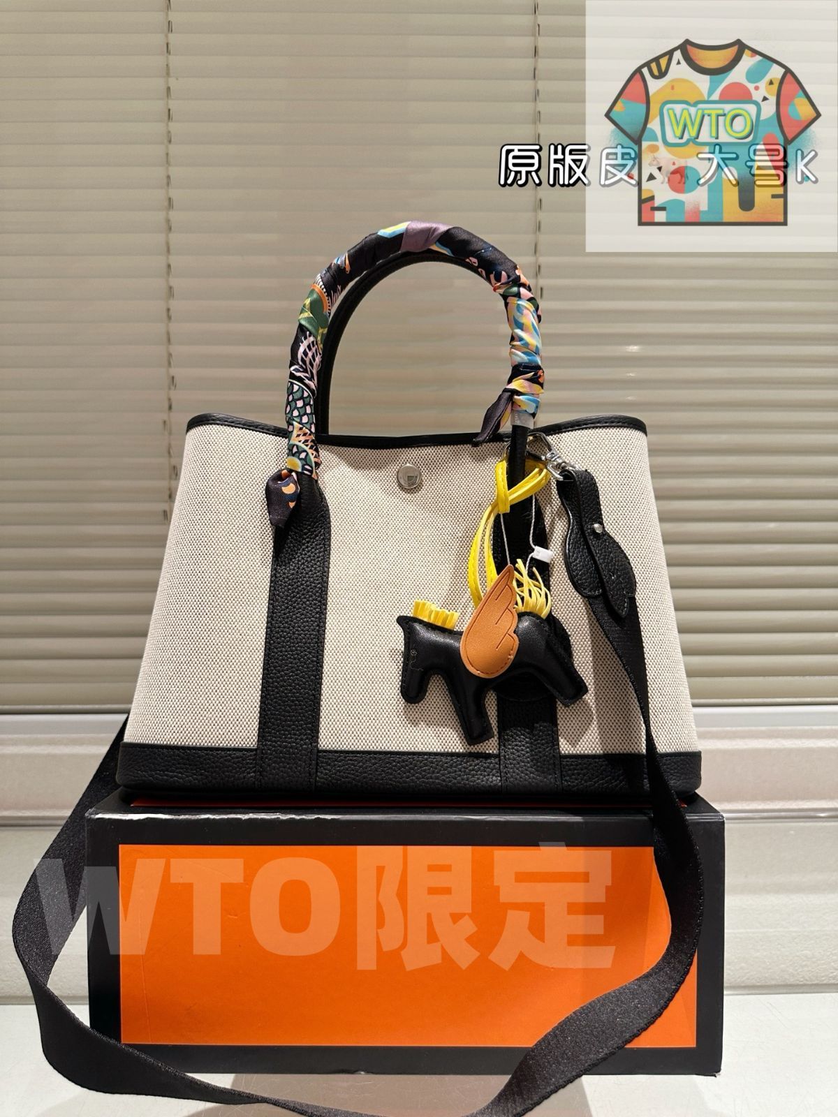 今日 Herm s エルメスガーデンバッグギフトボックス付き軽量大容量休暇風リゾート感豊か控えめで粋-WTO輸入1