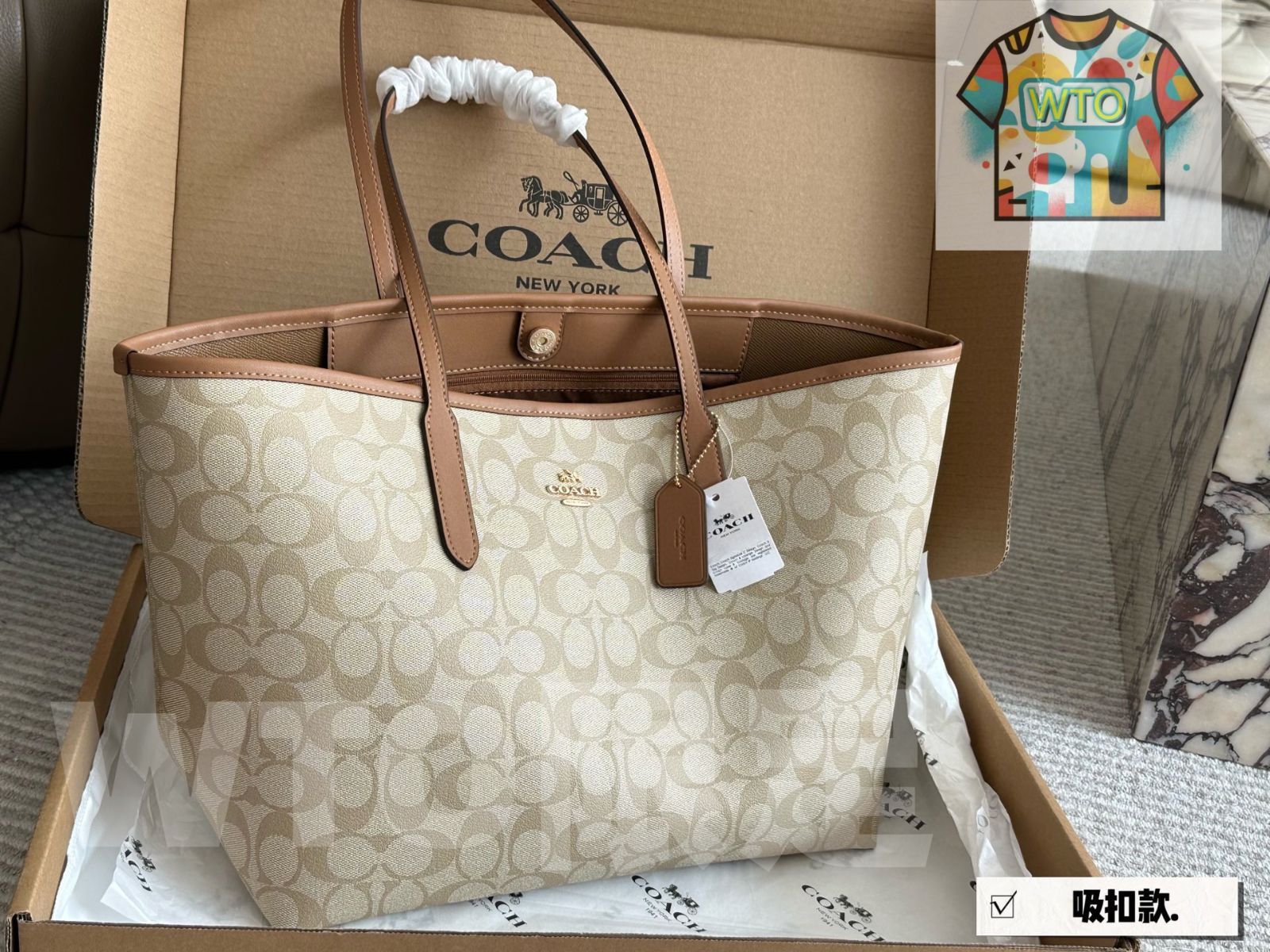 シングルサイドシティトートバッグ