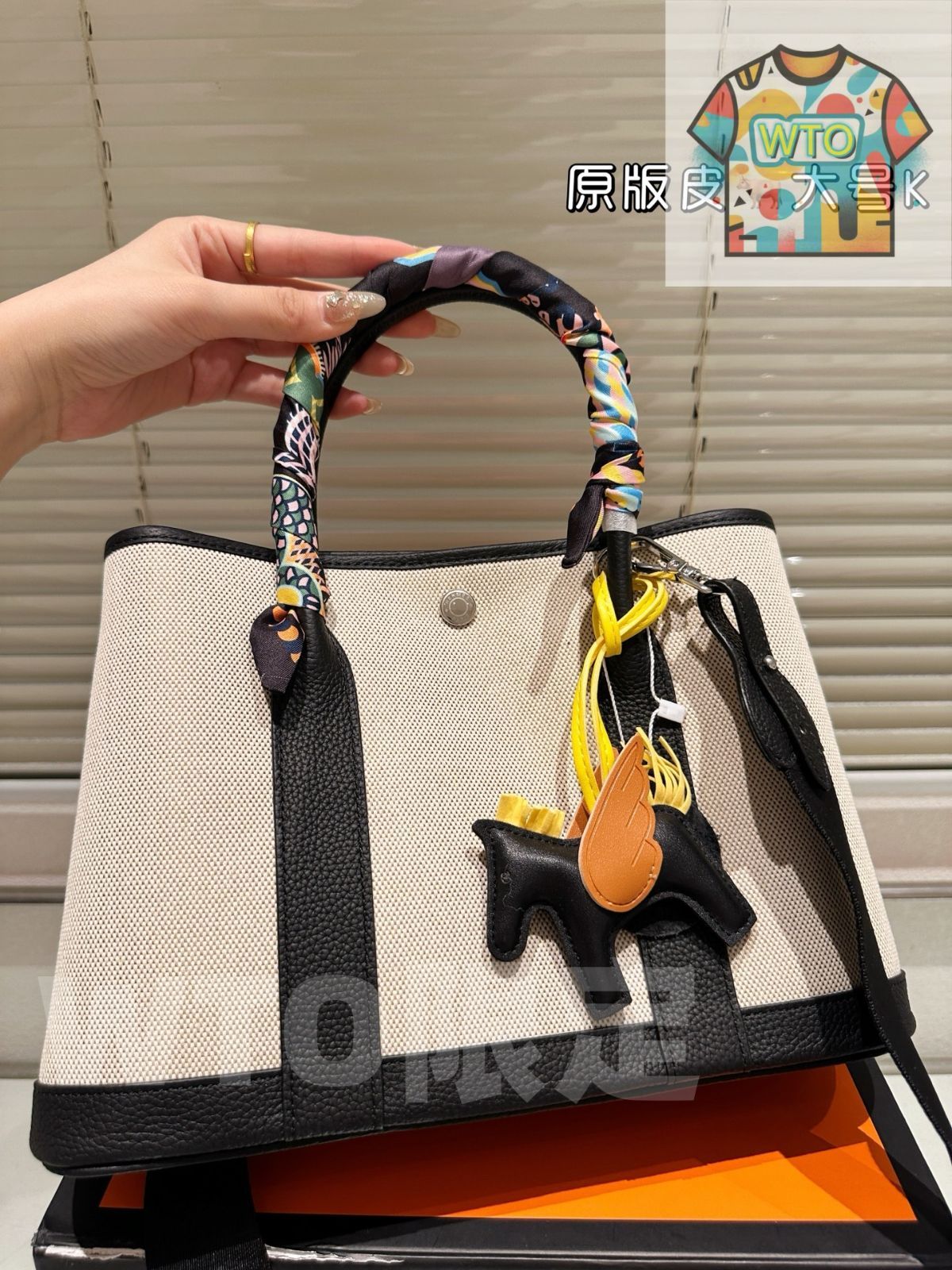 今日 Herm s エルメスガーデンバッグギフトボックス付き軽量大容量休暇風リゾート感豊か控えめで粋-WTO輸入1