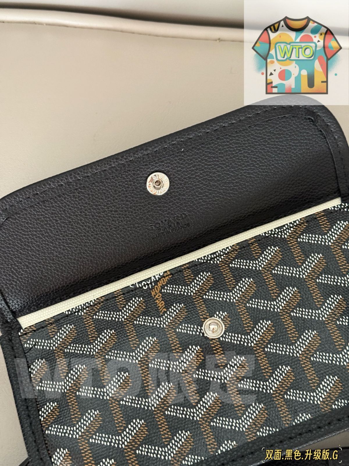 ダブルサイドトート