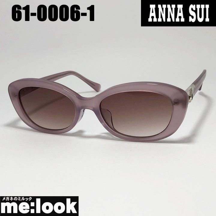 ANNA SUI アナスイ レディース 眼鏡 メガネ フレーム サングラス 61-0006-1 度付可 ピンク