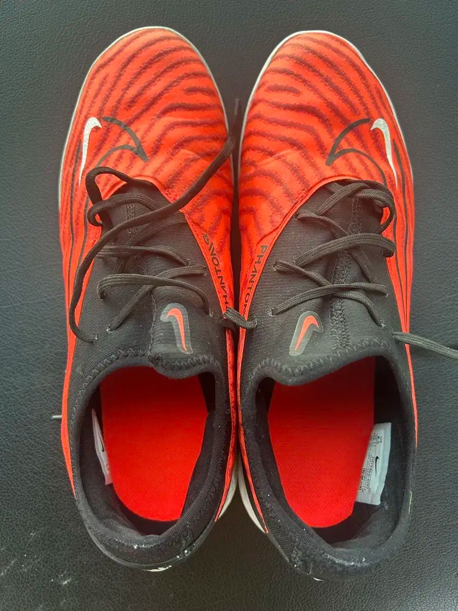 ナイキ ファントムGX1 TF プロ 265