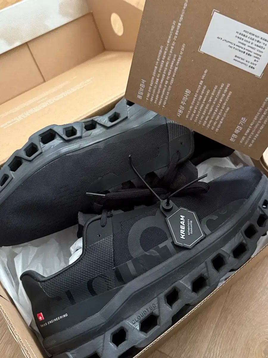 オン クラウドMONSTER オールブラック 43 280