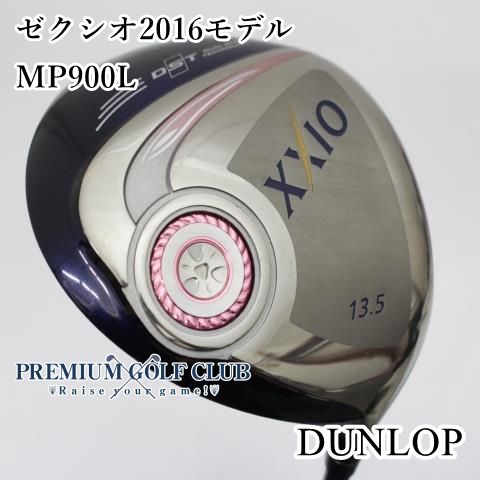 Bランク レディースドライバー ダンロップ ゼクシオ2016モデル MP900L L 13.5 4875