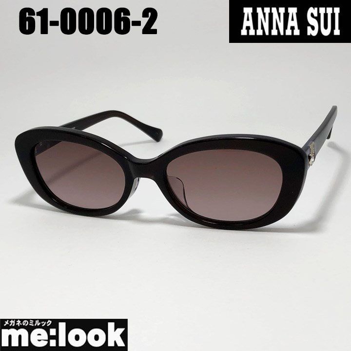 ANNA SUI アナスイ レディース 眼鏡 メガネ フレーム サングラス 61-0006-2 度付可 パープル