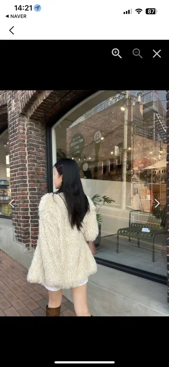 INTHEVASE カリング ファージャケット