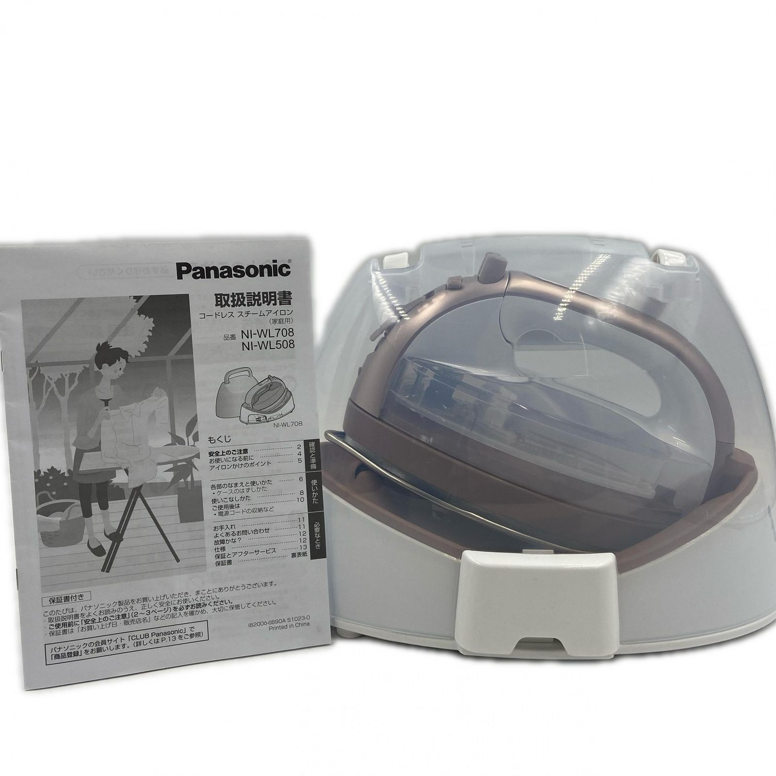 Panasonic パナソニック アイロン 製 スチーム NI WL 708 小型家電