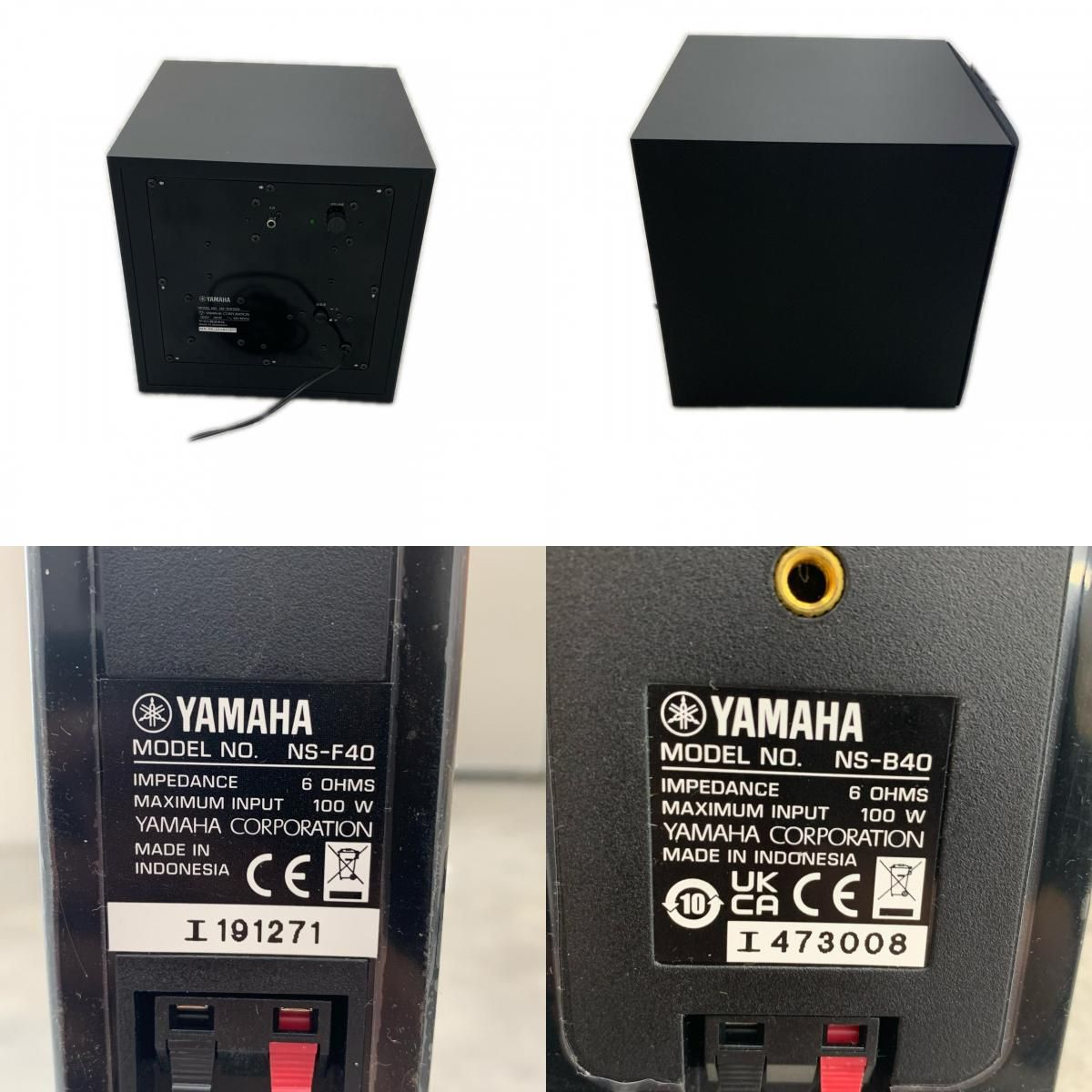 オーディオ機器 ブラック