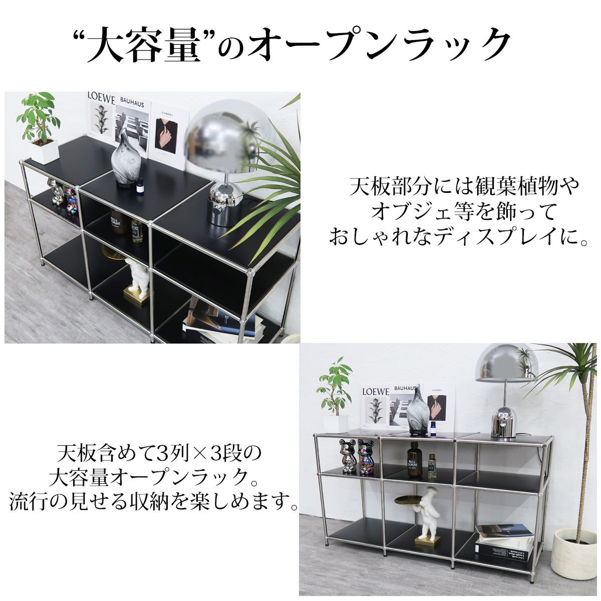 オープンラック 3段 オープンシェルフ 飾り棚 収納棚 マガジンラック  
