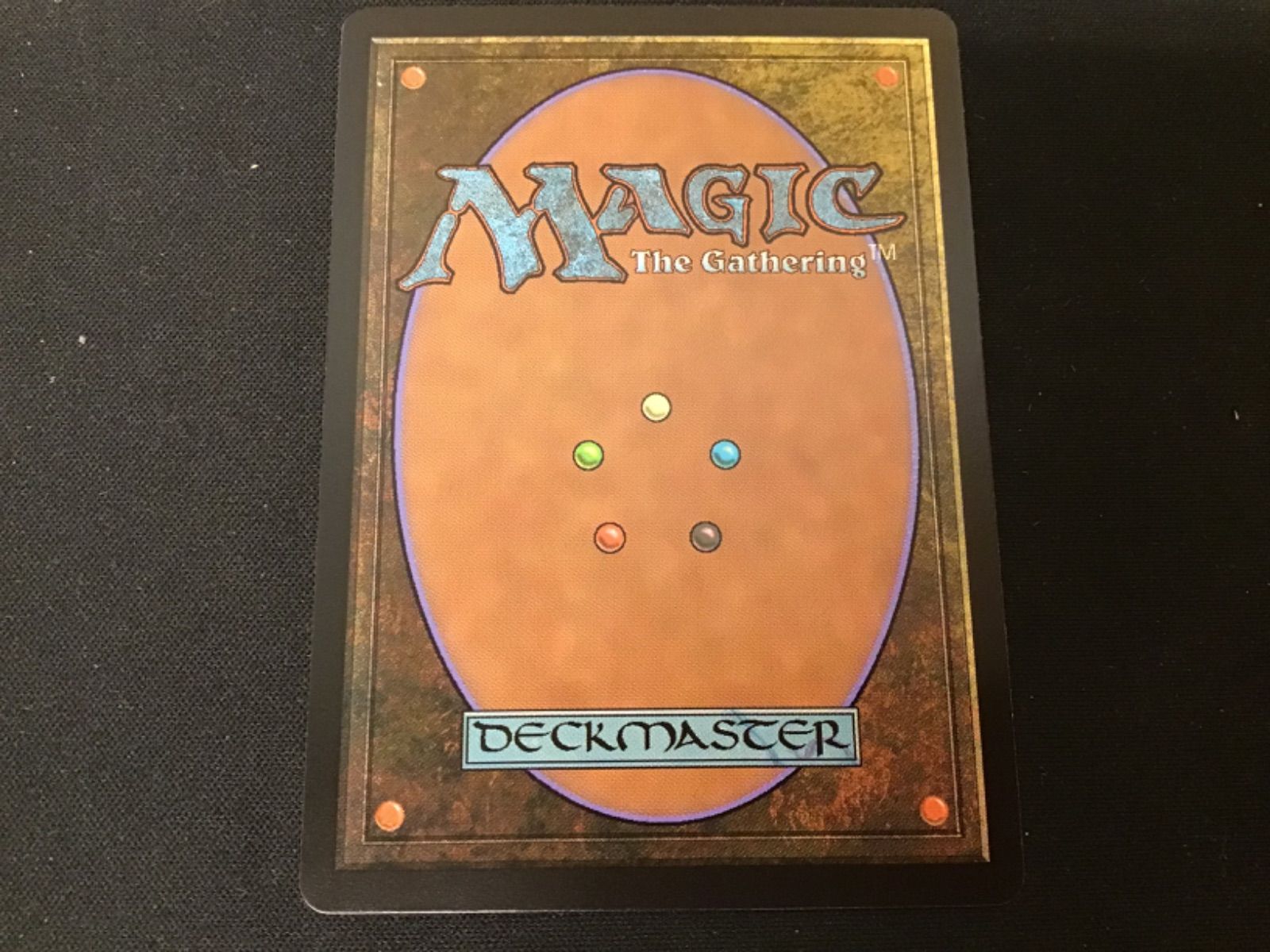 MTG】ソウル・ストーン 1