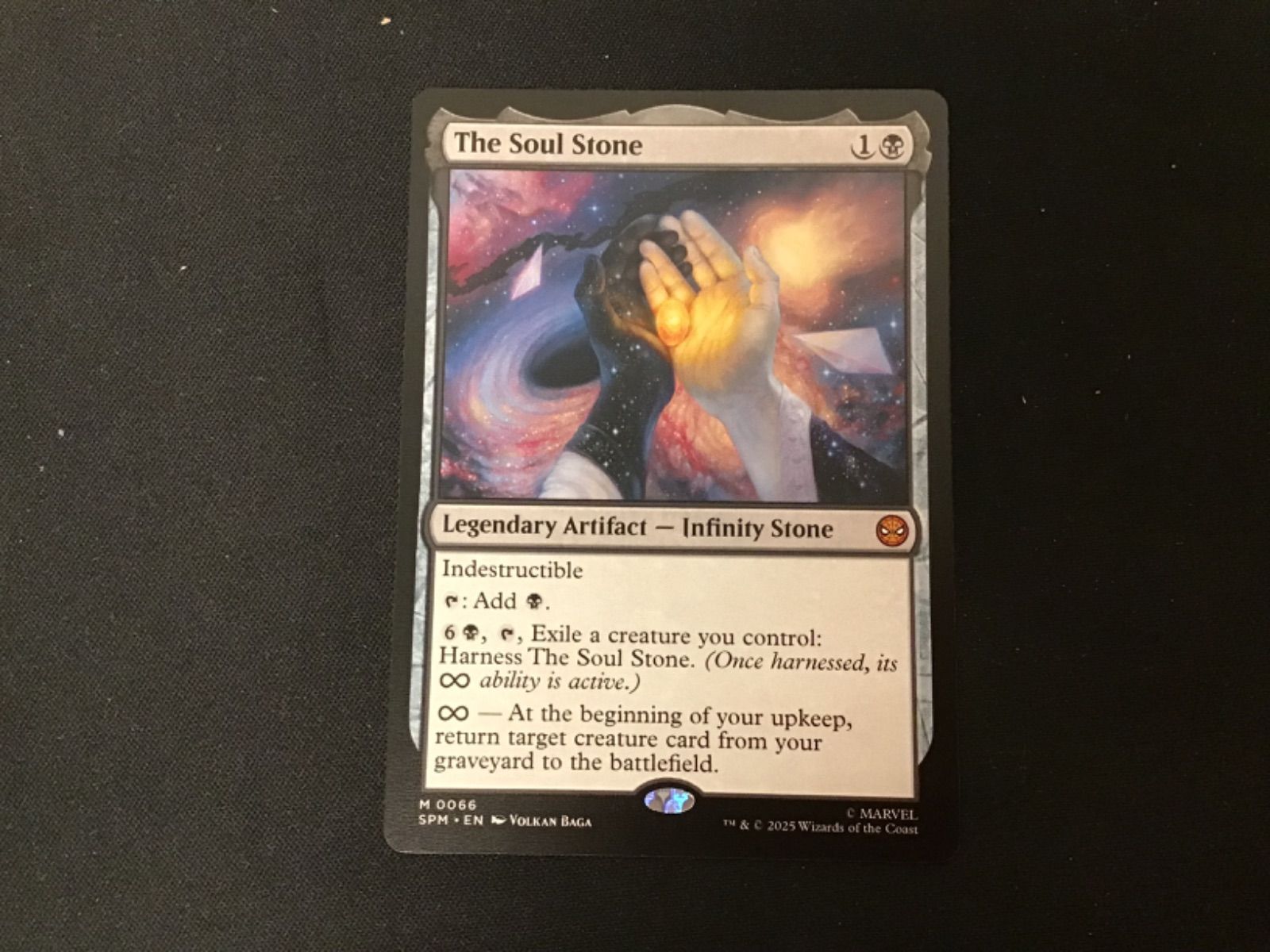 MTG】ソウル・ストーン 1