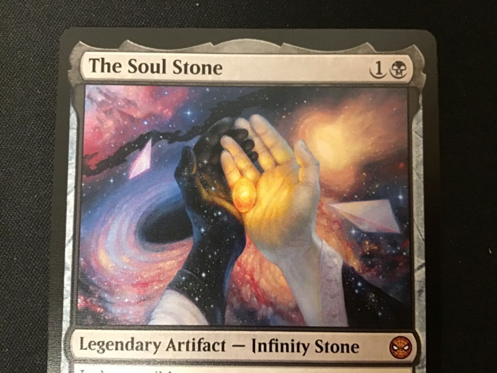 MTG】ソウル・ストーン 1