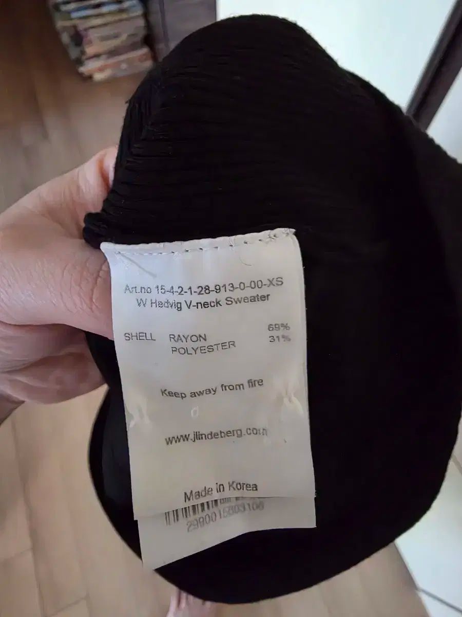  J.リンドバーグ HEAD BIG Vネック セーター XS その他 レディースウェア