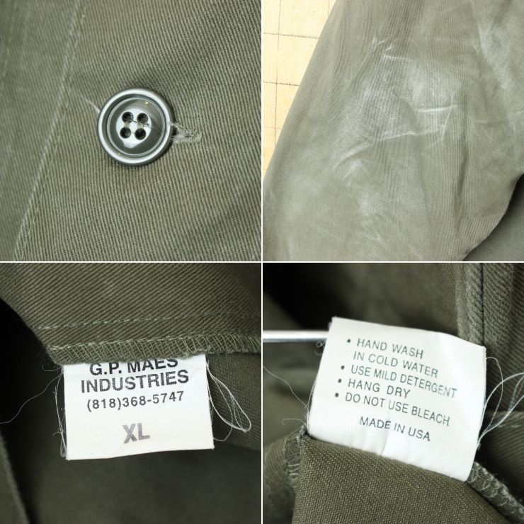 スナイパーシューティングジャケッ ト メンズXL ミリタリー カバーオール ハンティング アメリカ古着 092425aw76