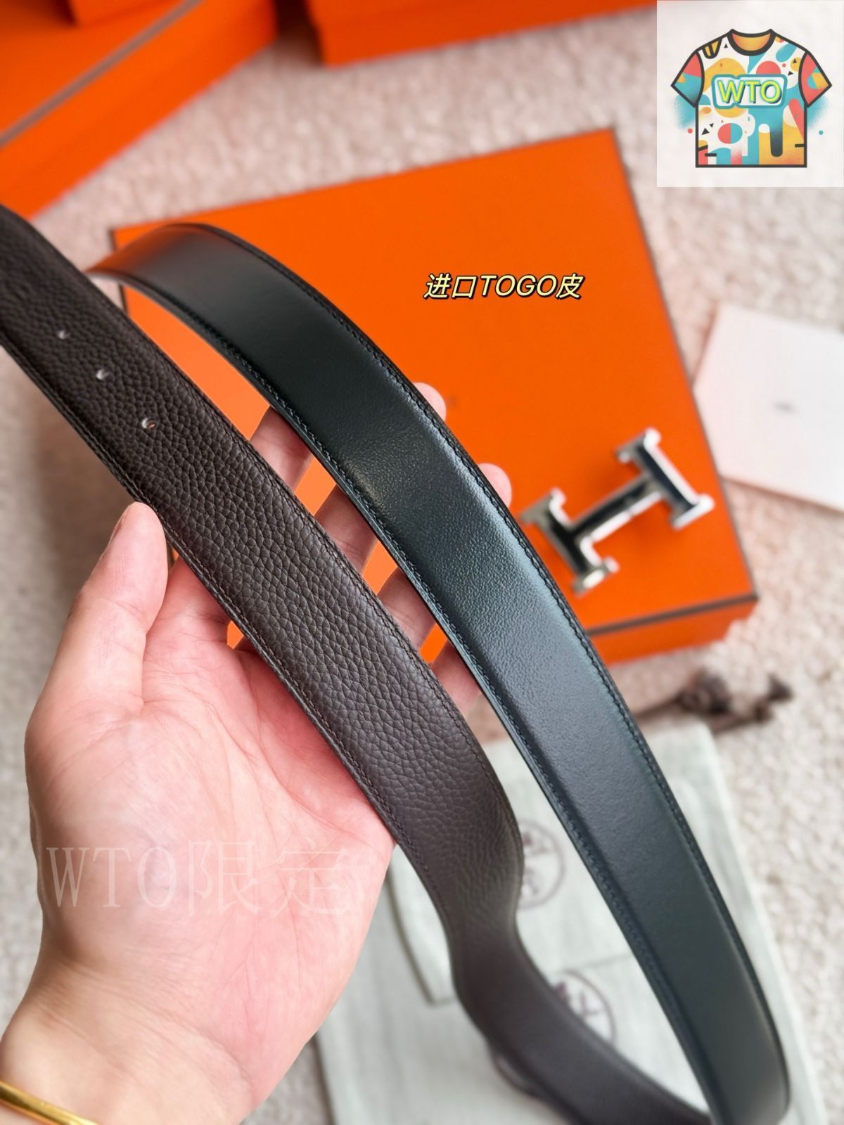 今日 BRUSH ブラッシュ トゴレザー メンズベルト