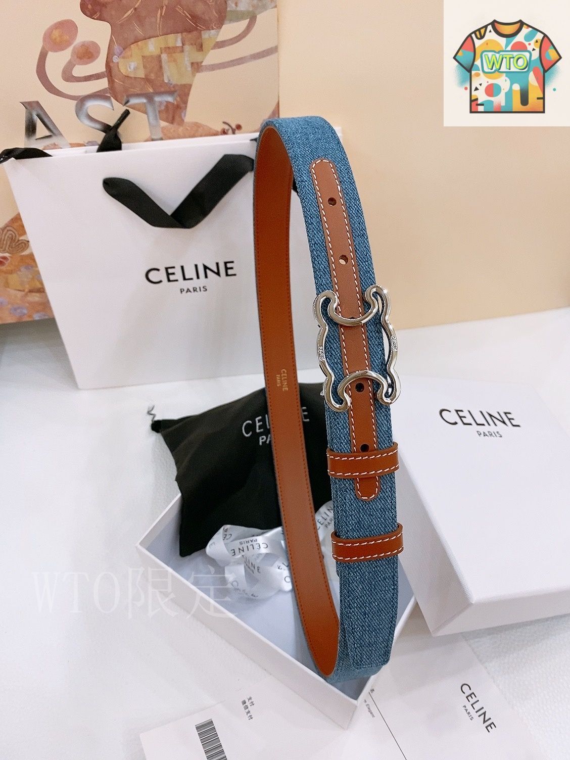 今日 Celine セリーヌ 24 中号 デニムベルト-1