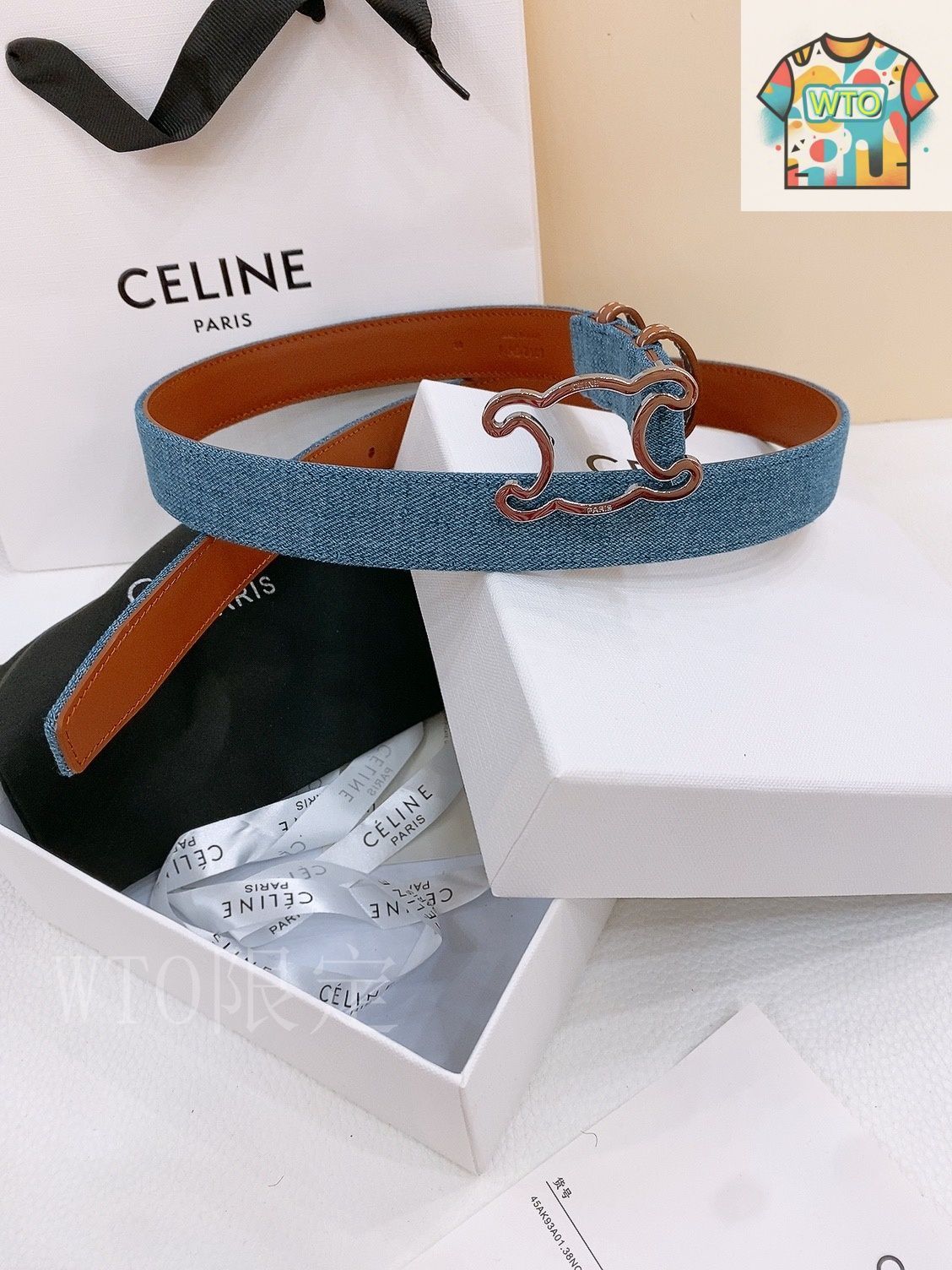 今日 Celine セリーヌ 24 中号 デニムベルト-1