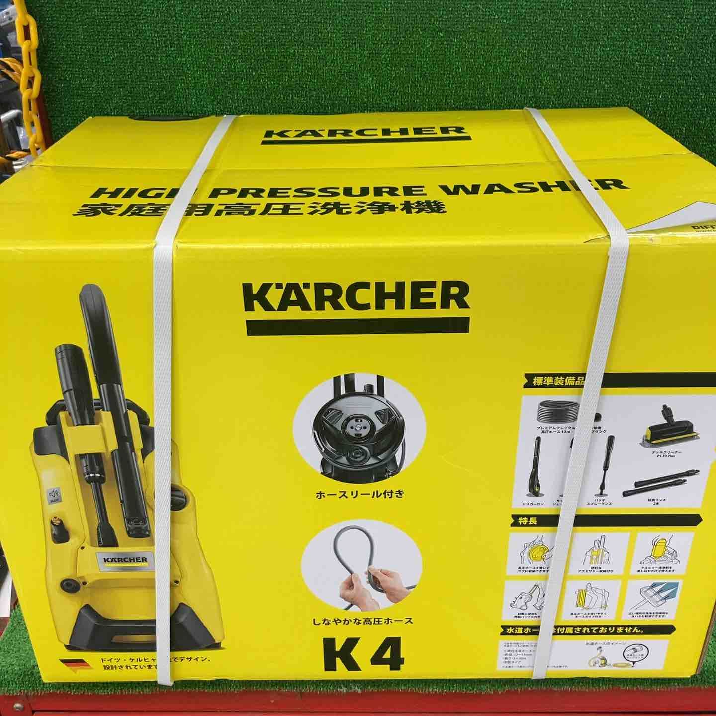 ケルヒャー Karcher 高圧洗浄機 K 4 サイレント 1603 440 50 Hz