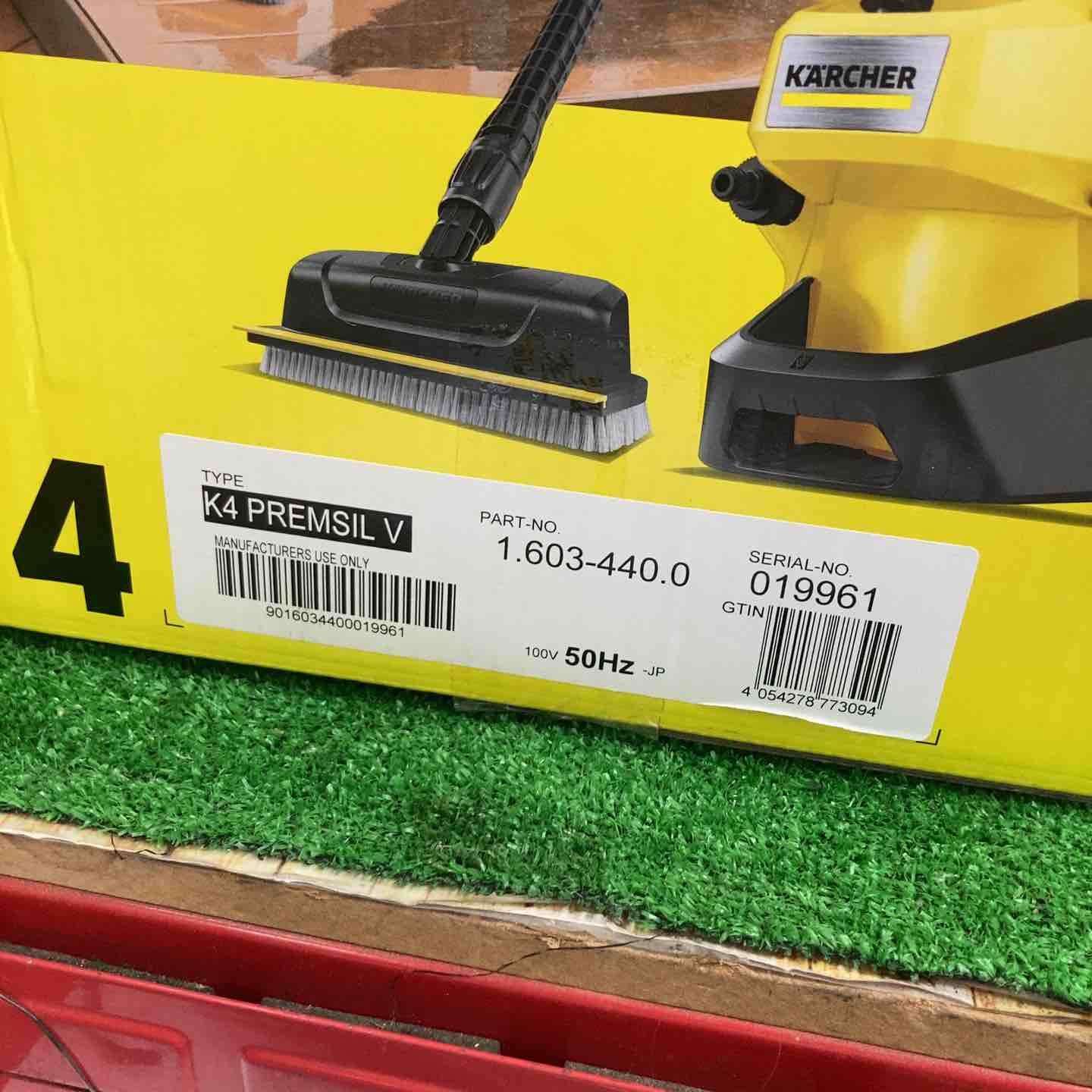  ケルヒャー Karcher 高圧洗浄機 K 4 サイレント 1603 440 50 Hz 高圧洗浄機本体 高圧洗浄機
