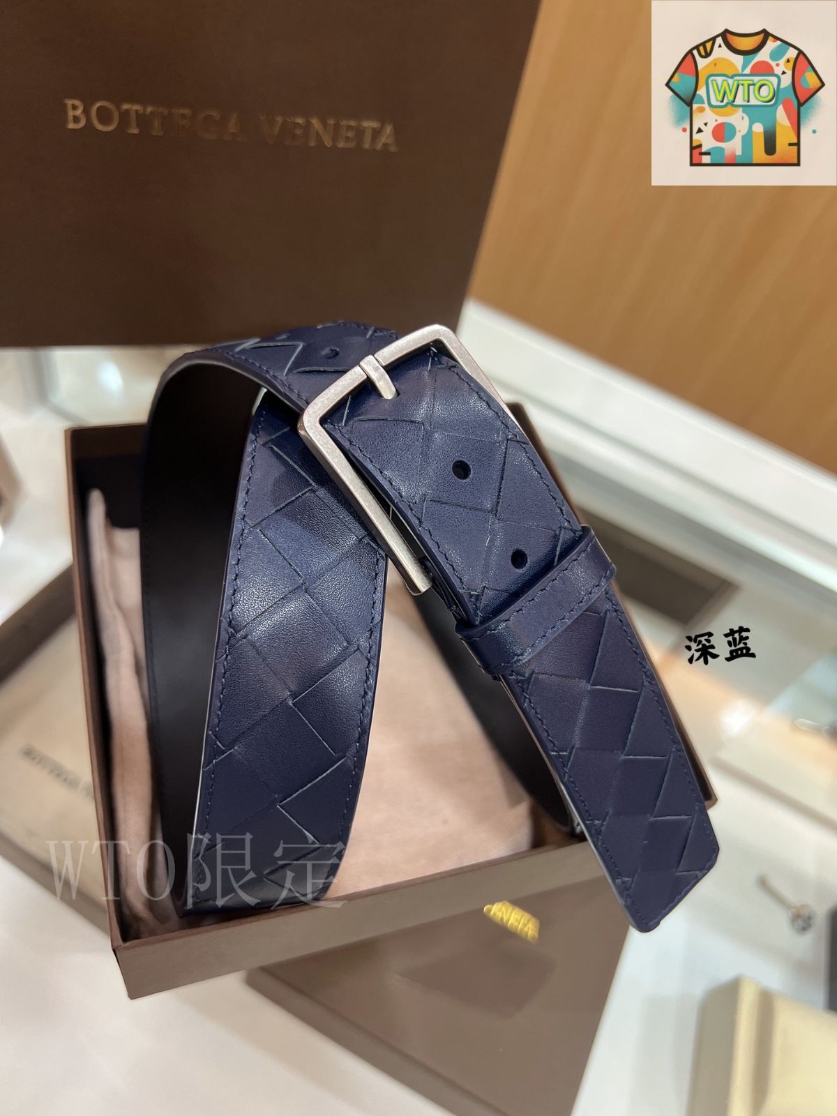 ヴェネタ レザーベルト