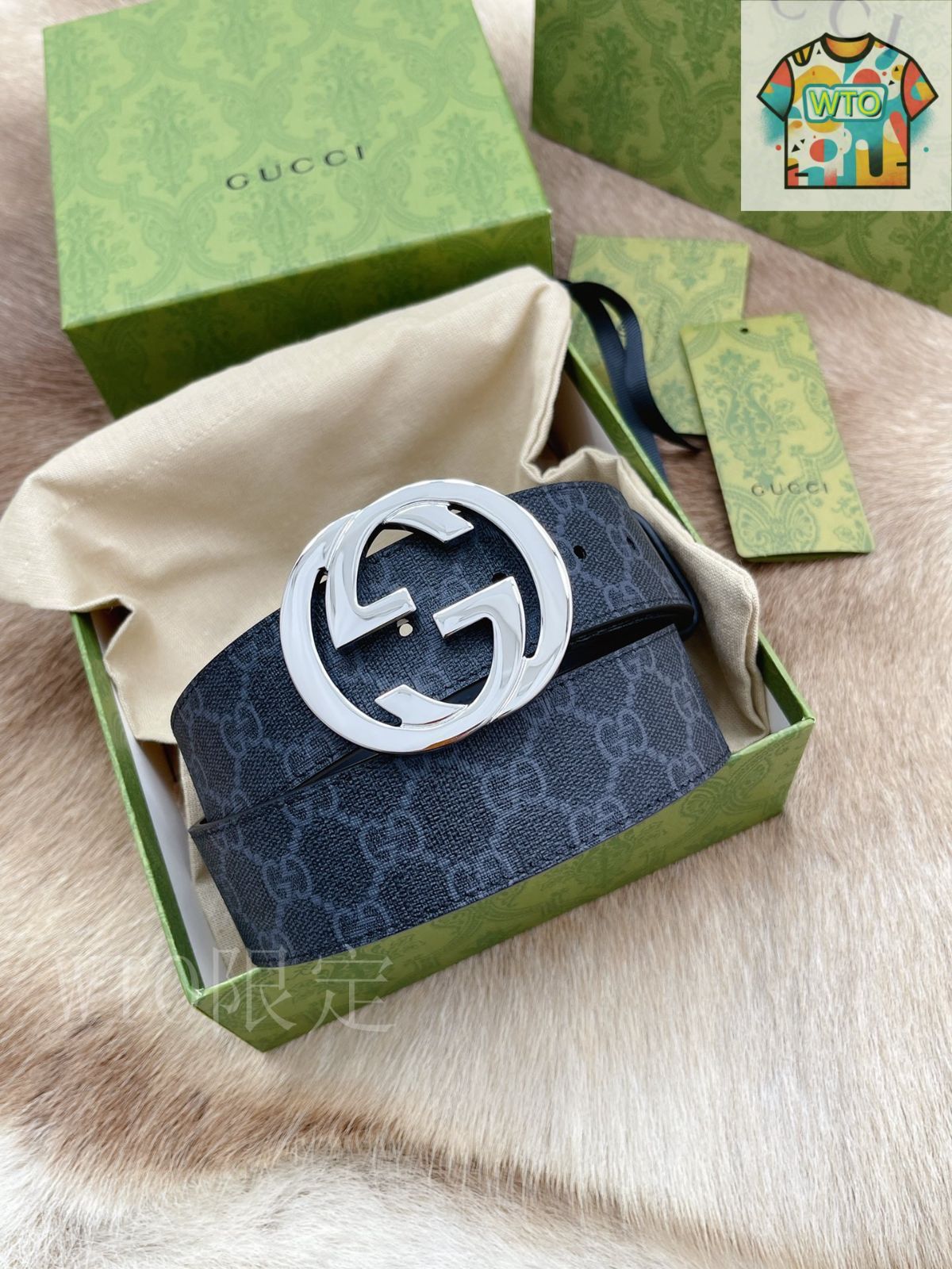 今日 Gucci グッチ ダブル G ベルト-1