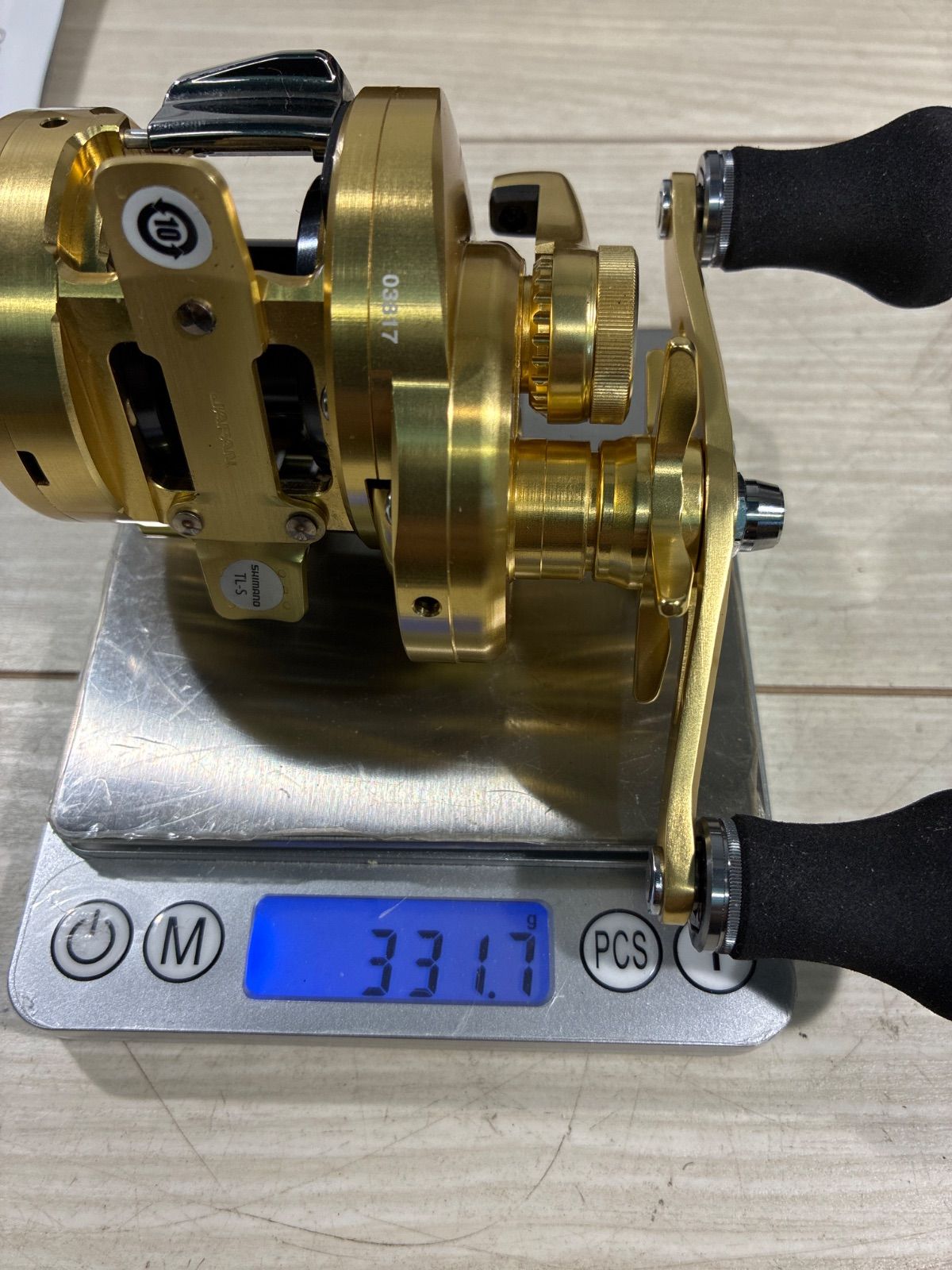 03817 整理番号R33