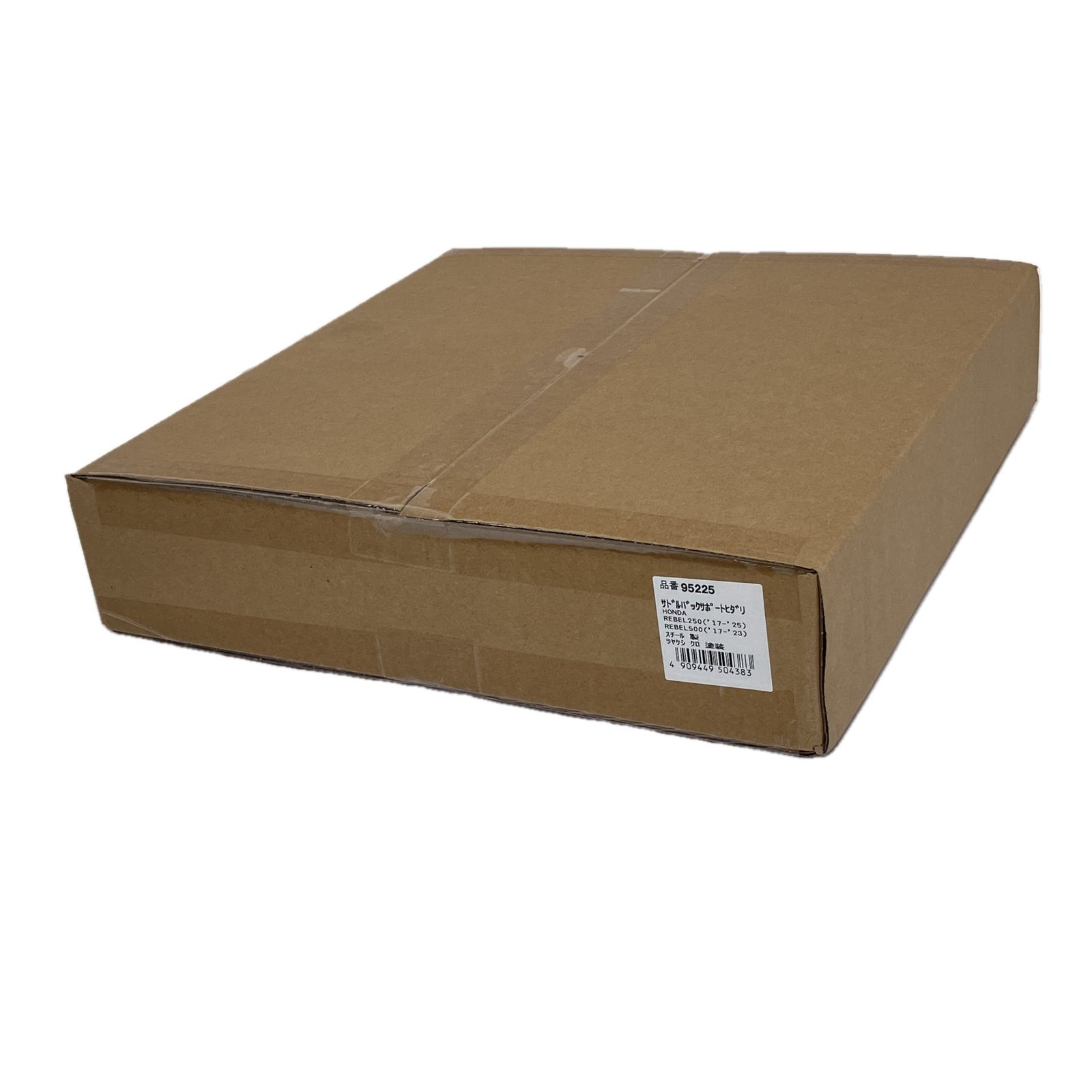 DAYTONA 95225 REBEL 250 500 サドル バッグ サポート デイトナ バイク 用品