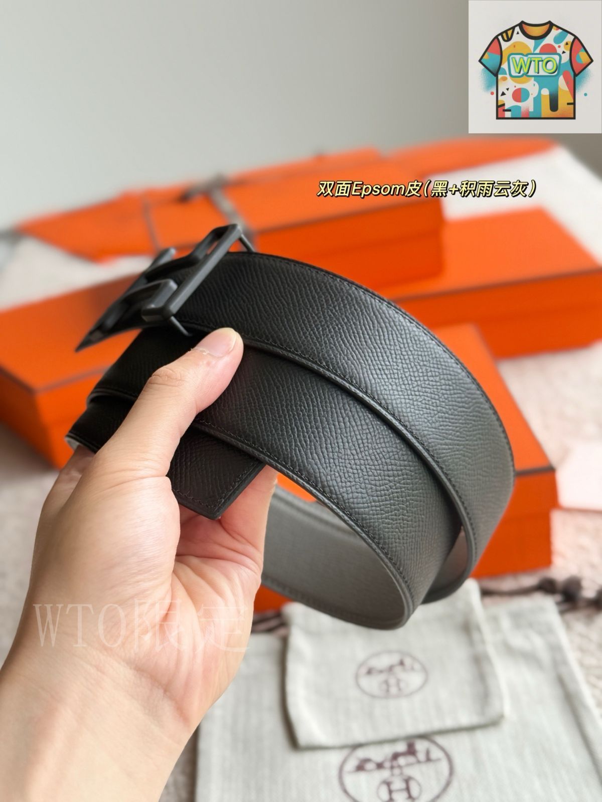 TONIGHT トナイト