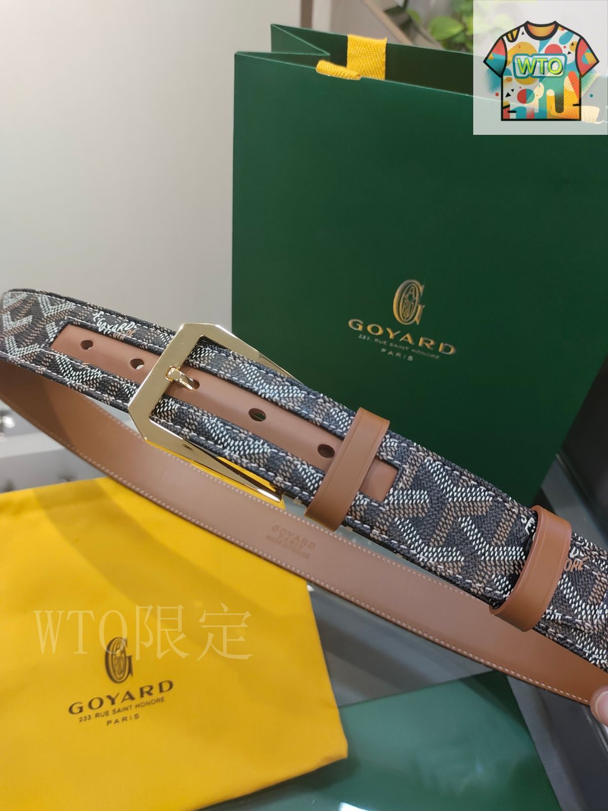 今日 Goyard ゴヤール リュクサリーベルト
