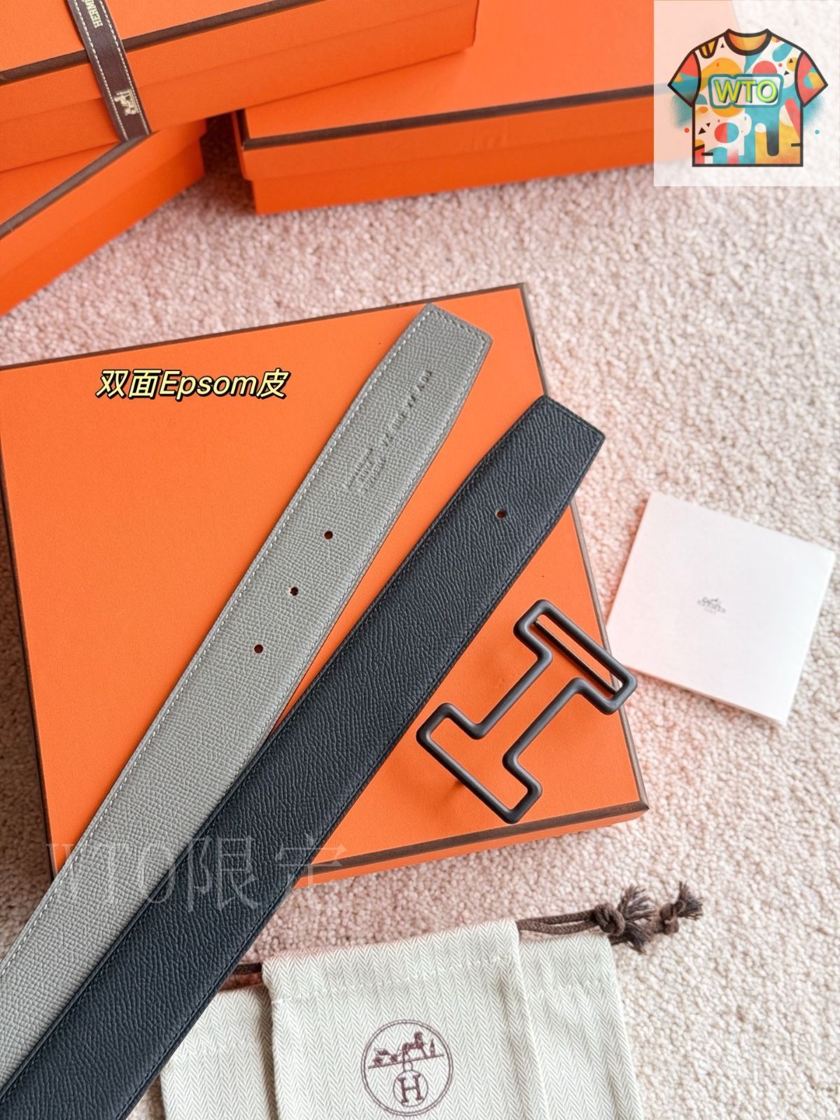 低価格！ 今日 TONIGHT トナイト メンズベルト