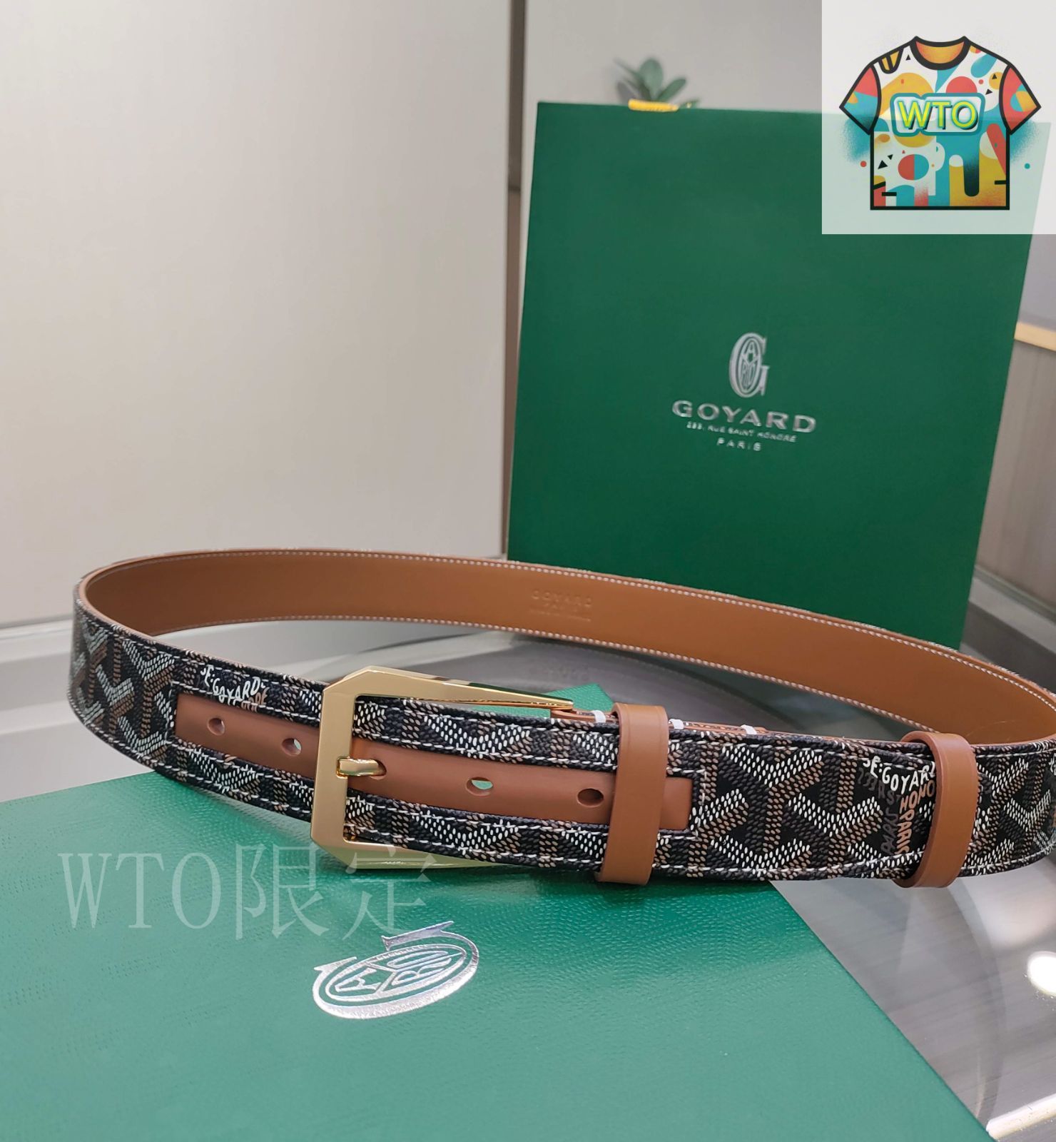 今日 Goyard ゴヤール リュクサリーベルト