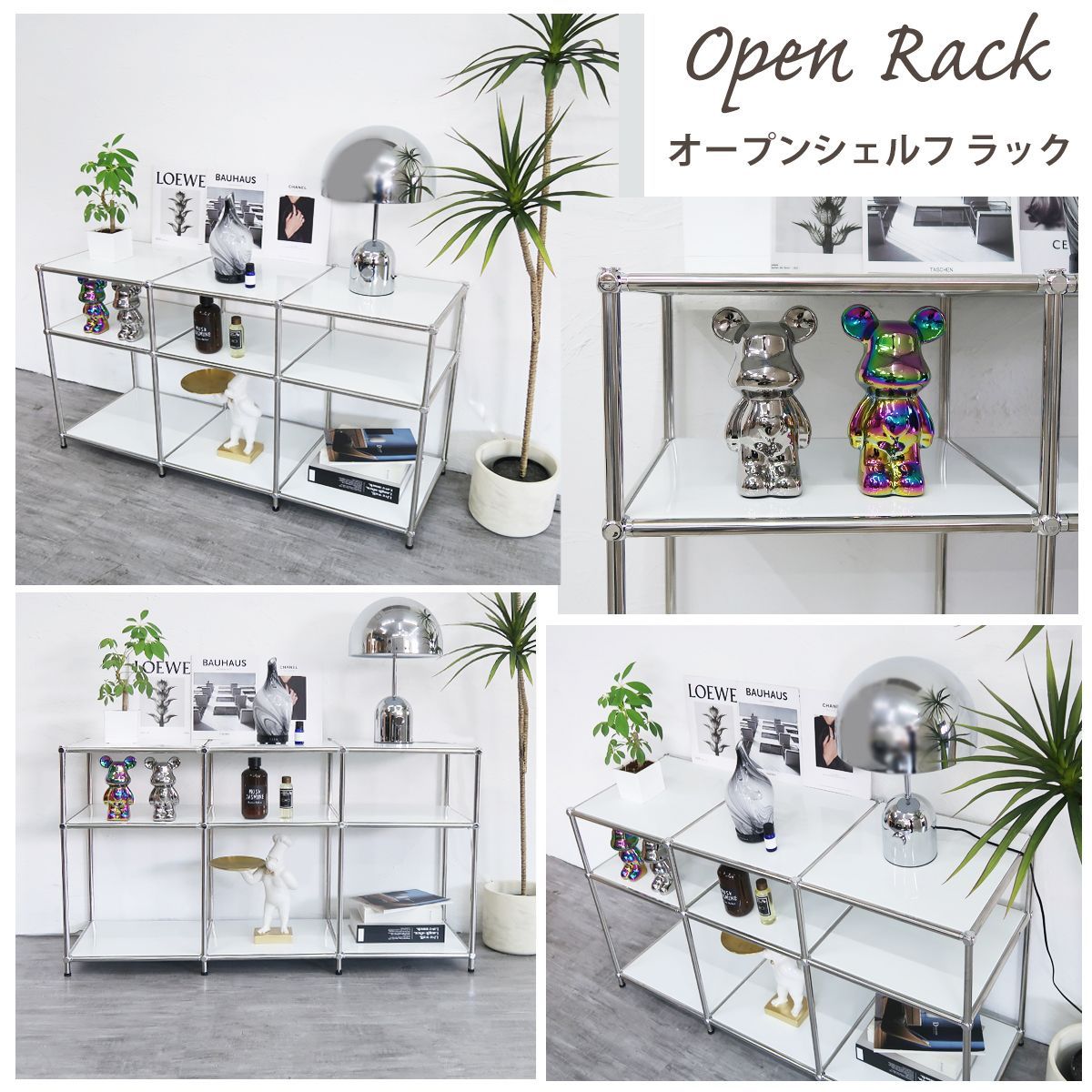 オープンラック 3段 オープンシェルフ 飾り棚 収納棚 マガジンラック  