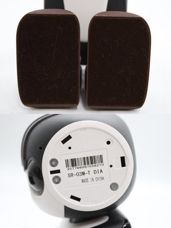 限定カラー  ロボホン RoBoHoN 本体 SR-03M-T タブレットセット シャープ ロボホン SR-03M-T タブレットセット モバイル型 ロボット