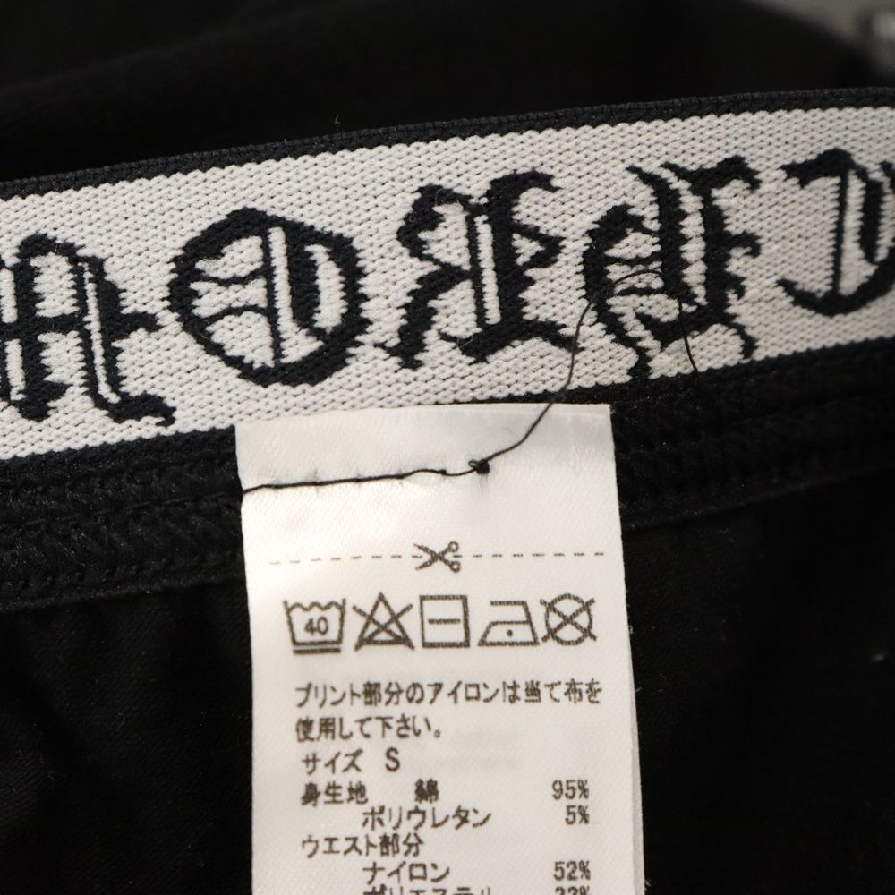 CHROME HEARTS (クロムハーツ) ホースシュープリント レギンス