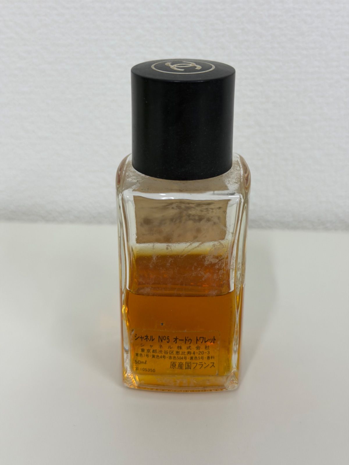 M【保管品】CHANEL シャネル Eau de Toilette オードゥトワレット N°5