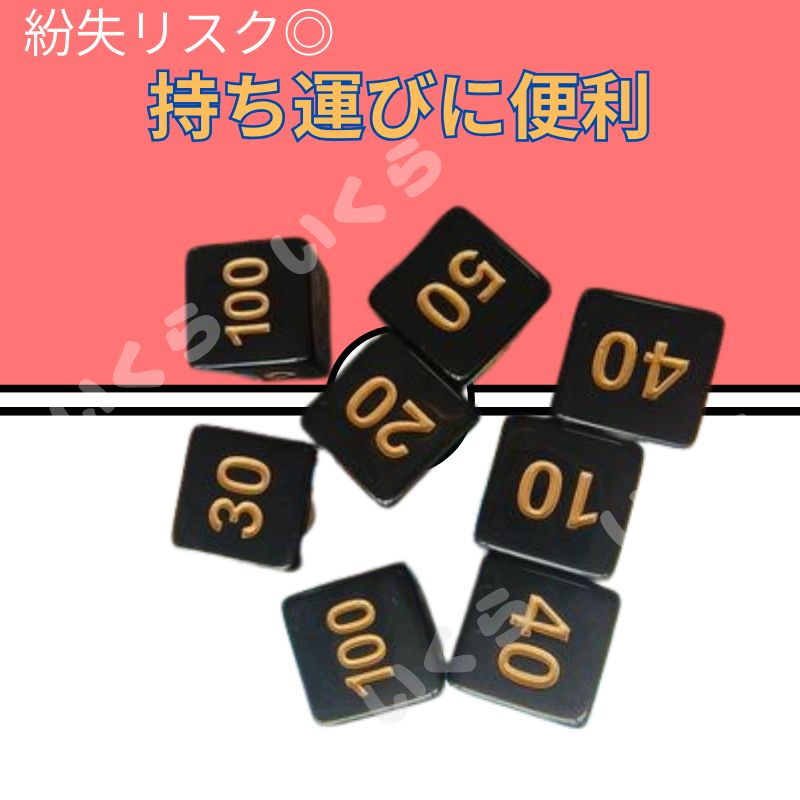 20個セット ダメージカウンター ダメカン ダイス ポケモン ポケカ