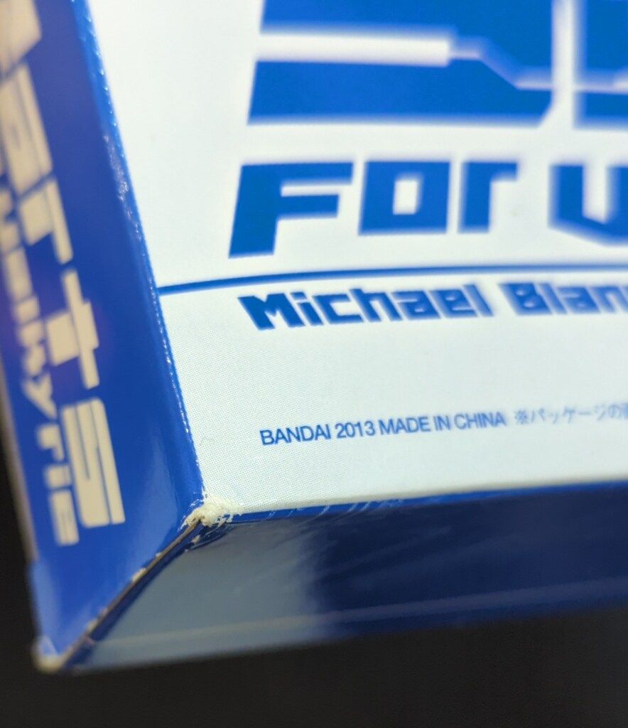 DX超合金 VF-25G サヨナラノツバサ バンダイ : メサイアバルキリー(ミハエル・ブラン機 劇場版マクロスフロンティア メサイアバルキリー メサイア DX超合金&frasl;マクロスFサヨナラノツバサ マクロスF VF-25Gメサイア 公式通販 vf-255. dx超合金 VF-25Gミハエル機用