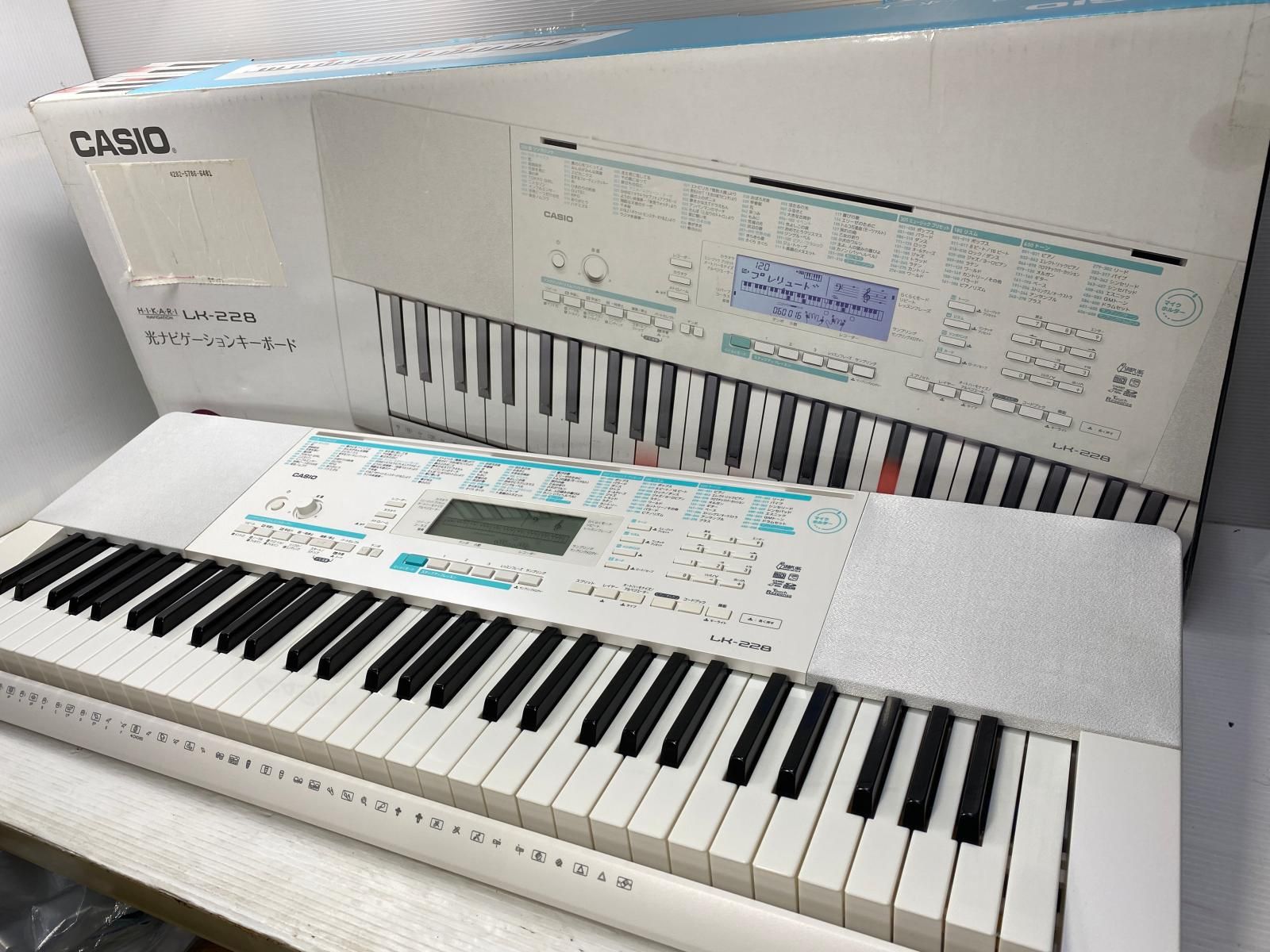 山形県山形市】ステージア ELS-01 【Kaynesy】 山形県山形市