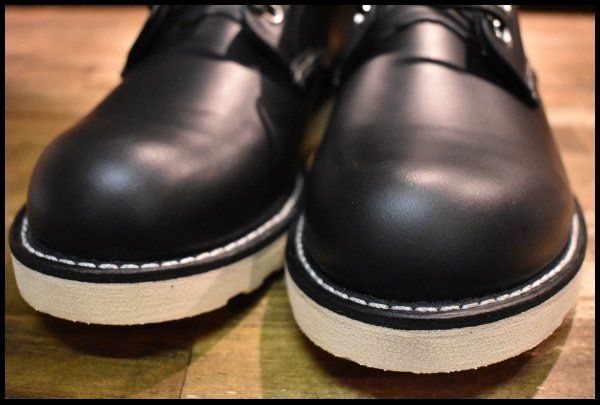 20年 レッドウィング