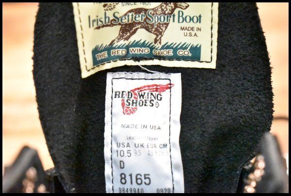 アイリッシュセッター ブラッククローム