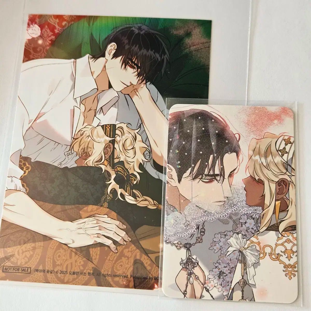 백야の花道 BOMTOON ポップアップ スキンシップ 10特 まとめ