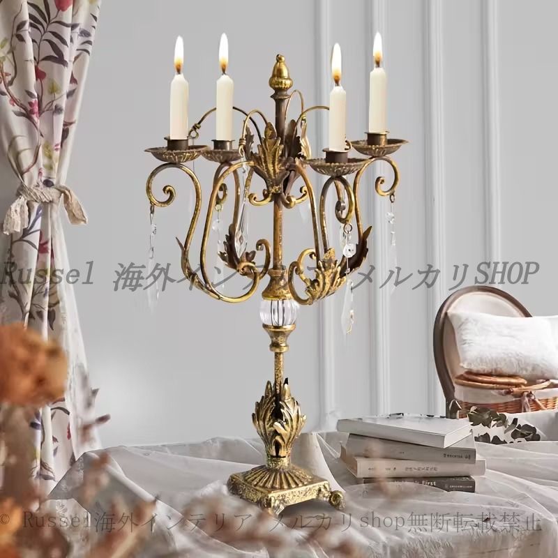 キャンドル ホルダー エレガント 4本腕 ヴィンテージ調 おしゃれ かわいい インテリア 燭台 ロウソク 立て 蠟燭 スタンド ディナー パーティー ウェディング デコレーション 結婚式 ゴールド