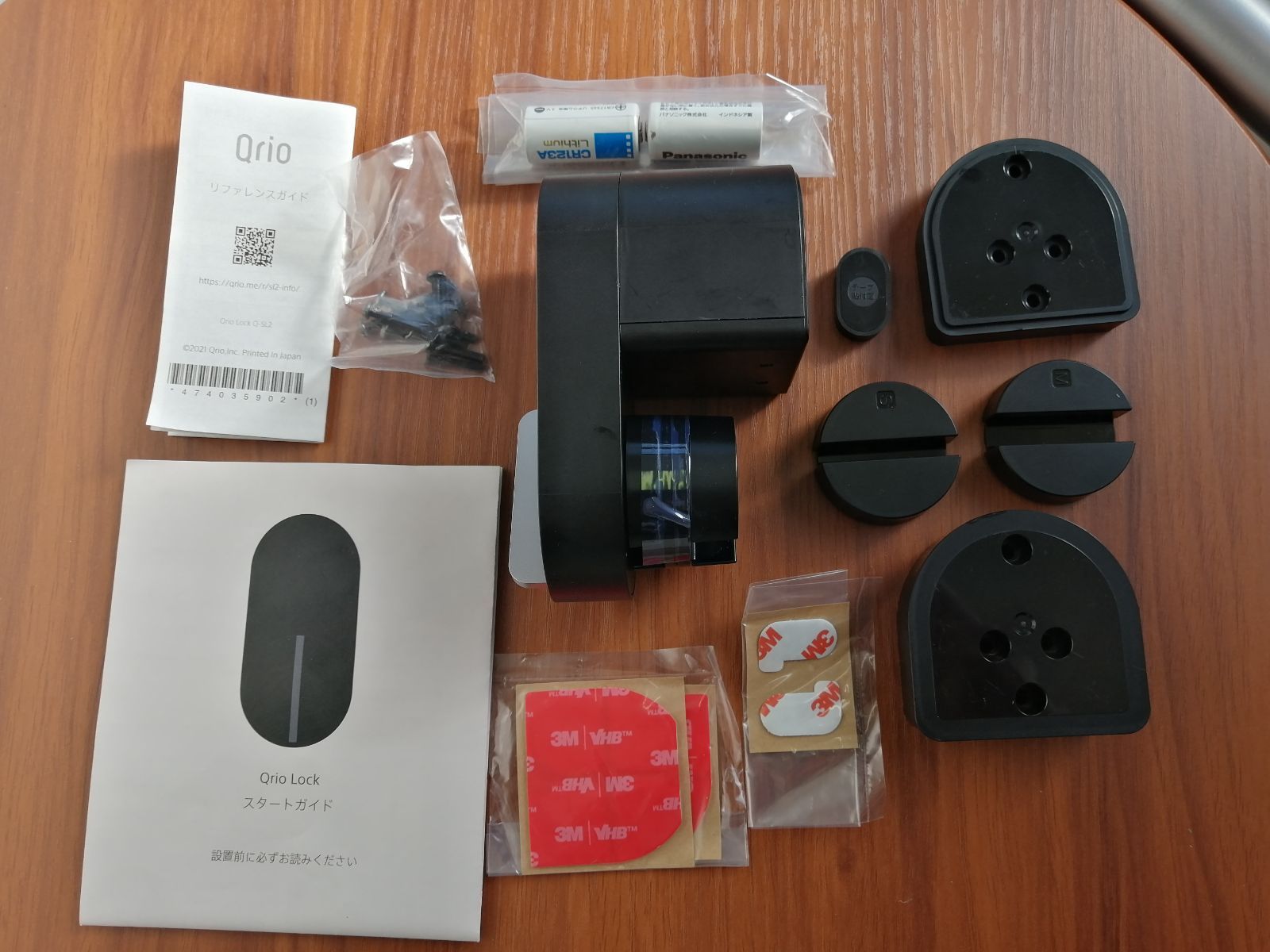 開封済み未使用 Qrio Lock キュリオロック Q-SL2 スマートロック 
