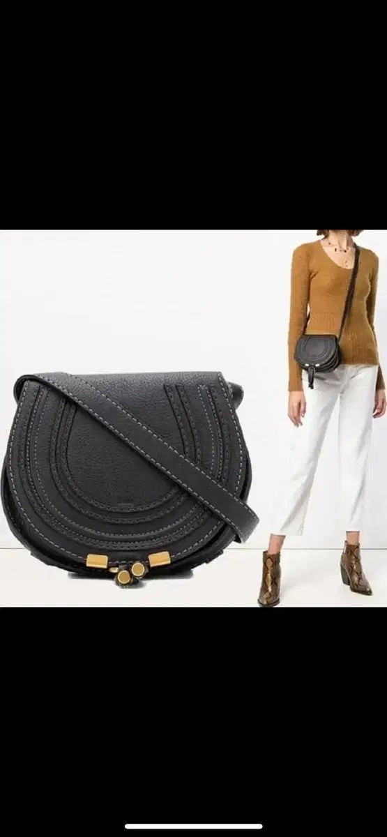 クロエ メルシー