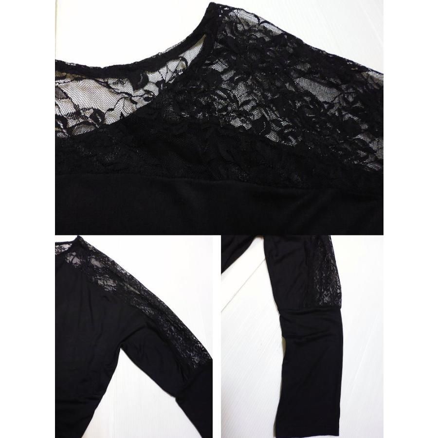  大きいサイズ ぽっちゃり ゴシック 服 ドルマンスリーブカットソー 黒 wot 201 長袖 Tシャツ カットソー