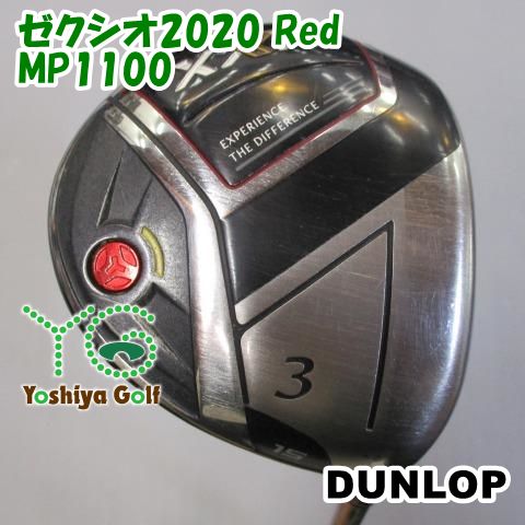 フェアウェイウッド ダンロップ ゼクシオ2020 Red MP 1100 SR 15 125575